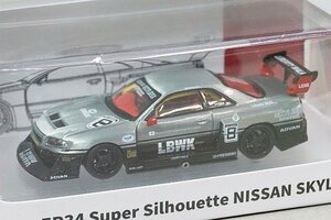 CM-MODEL 1/64 Nissan 日産 スカイライン GT-R スーパーシルエット NISSAN Skyline LBWK ER34 #8 チェイスカー CM64-ER34-08