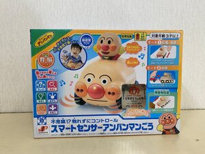 【未開封品】アンパンマン　スマートセンサーアンパンマンごう