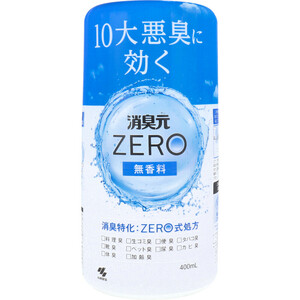 まとめ得 消臭元 ZERO 無香料 400mL x [15個] /k