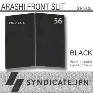 ■SYNDICATE.JPN■フロント デッキパッド [ARASHI FRONT SLIT] BLACK 2Piece 村田嵐 シグネーチャーモデル グリップ／シンジケート