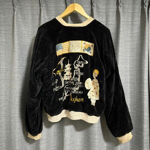 超希少 50s souvenir jacket 別珍 舞妓 ベロア ブラック スカジャン スーベニアジャケット ヴィンテージ ミリタリー 国旗 白虎 舞妓別珍 S