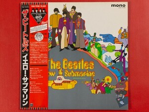 ◇【カラーレコード 美盤】ザ・ビートルズ Beatles/イエロー・サブマリン Yellow Submarine/国内盤帯付きLP、EAS-70138 #W25YK2