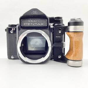 【全額返金保証】【最速発送】PENTAX 67 ボディ 木製グリップ付き 動作確認済 フィルムカメラ 中判