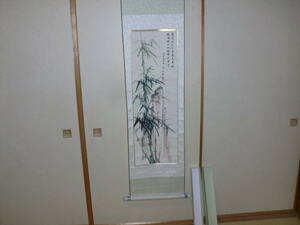 【模写】　中国画　張静　トテモ綺麗で洒落た竹之圖　極美品　紙箱