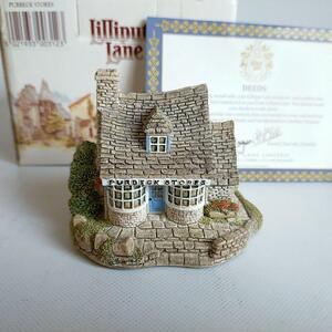 リリパットレーン LILLIPUT LANE「PURBECK STORES」ミニチュアハウス イギリス 英国 置物 ヴィンテージ アンティーク ハンドメイド