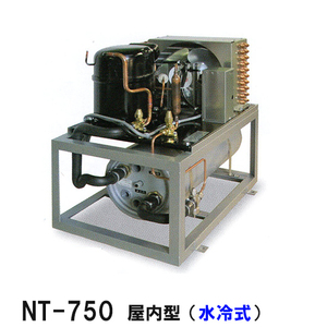 ニットー クーラー NT-750WC 室内型(水冷式)冷却機(日本製)三相200V 送料無料(沖縄・北海道・離島など一部地域除)