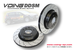 VOING DDSM サバーバンC2500/2500 6.0 2WD 2000 スタッドボルト・ABSリング付 フロント ブレーキローター