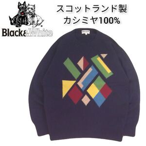 特大LL 新品同様 スコットランド製 カシミヤ100% BLACK&WHITE 蓄熱保温 カシミア ニット セーター ブラック&ホワイト ゴルフウェア 250159