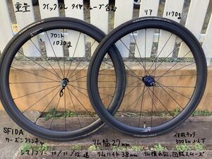 良品　SFIDA カーボン　クリンチャー シマノフリー ホイール 700c 10s 11s 12s リムブレーキ　スフィーダ　shimano