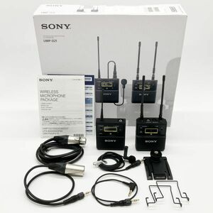 ■元箱付きのほぼ新品 SONY ソニー UWP-D21 B帯アナログワイヤレスマイクロホンパッケージ