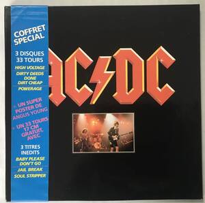 AC/DC COFFRET SPECIAL 3 DISQUES 33TOURS フランス盤