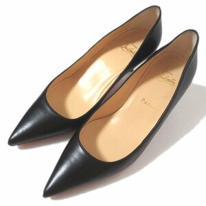 美品 Christian Louboutin クリスチャンルブタン KATE 55 NAPPA レザー ポインテッドトゥ パンプス 38サイズ 25cm相当 ブラック