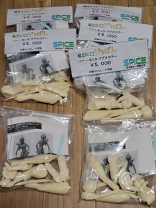 [★]未開封あり 1袋パーツ欠品 ガレージキット 焼きたて!!ジャぱん 1/8スケール モニカ・アデナウアー まとめ売り 7個セット 齊藤史樹 模型