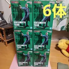 サカモトデイズ 坂本太郎 フィギュアまとめ売り