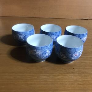 N1018-2有田焼 湯呑み5点セット　青い梅の花柄　未使用品