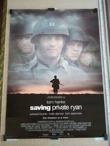 （管理番号P1320）非売品 映画ポスター「Saving Private Ryan(プライベート・ライアン)」　１枚