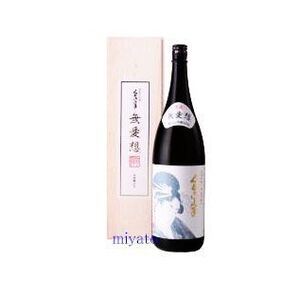 くどき上手・純米大吟醸無愛想（ほんまもん山田錦22 ％ ）1800mL　2024年度１１月　入荷