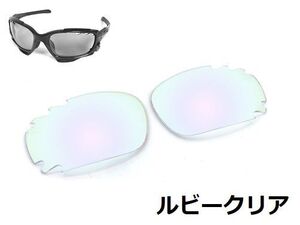 LINEGEAR　オークリー　Newレーシングジャケット用　ポリカレンズ　ベント付き　ルビークリア　Oakley　New Racing Jacket