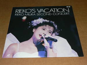 LD／「三浦理恵子(CoCo)セカンド・コンサート　RIEKO’S　VACATION」／帯なし、美盤