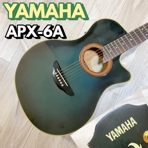 ヤマハ YAMAHA APX-6A エレアコ ギター アコースティックギター グリーン系【動作品】