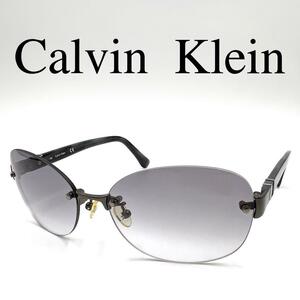 Calvin Klein カルバンクライン サングラス 度なし CK1207SA