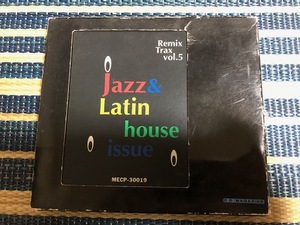 ★HOUSE LEGEND ハウスレジェンド Remix Trax Vol.5 Jazz & Latin House Issue CD David Morales Masters At Work Roger Sanchez 1