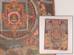 中国古玩 唐物 チベット タンカ 仏画 時代物 極上品 初だし品 D0153