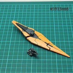 1/100 ガンダムキュリオス シールド 機動戦士ガンダムOO ガンプラ ジャンク パーツ 　HB