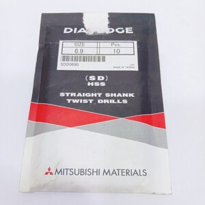 ◎未開封品◎ 三菱 ドリル 6.9mm 10個入 SDD0690 (SD) HSS ストレート シャンク ツイスト ドリル DIA EDGE MITSUBISHI ミツビシ