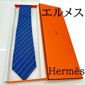 美品　エルメス　ネクタイ　シルク 100％ 箱付き HERMES SOIE h6