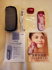 美顔器 フェイササイズCute 深層表情筋 家庭用美顔器 YA-MAN ヤーマン 動作確認済み 使用頻度少なめ