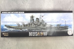 未開封 FUJIMI フジミ 日本海軍戦艦 武蔵 プラモデル 艦NEXT No.002 1/700