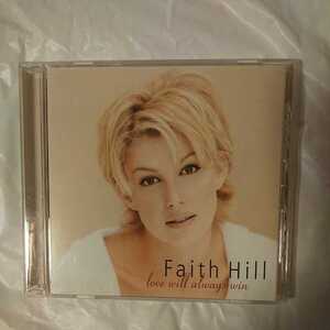 Faith Hill /love will always win 国内盤、解説・歌詞・対訳付き