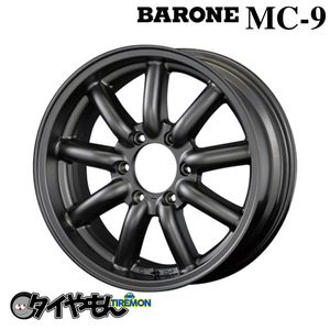 ファブレス ヴァローネ MC-9 215/60R17 VRX2 200系 ハイエース キャラバン NV350 17インチ 0 スタッドレスタイヤ ホイールSET