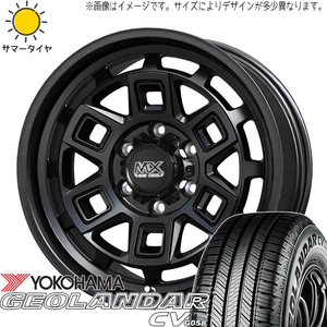 215/65R16 サマータイヤホイールセット ハイエース (YOKOHAMA GEOLANDAR G058 & MADCROSS AEVER 6穴 139.7)