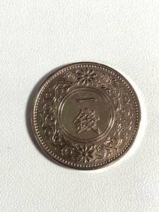 ★コレクター必見！！ 桐1銭青銅貨 昭和11年 1936年 銅 ブロンズ ビンテージ アンティーク 貨幣 コレクション 極美品 古銭 3.8g F011321