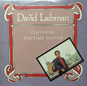 ★DAVID LAIBMAN/CLASSICAL RAGTIME GUITAR1981