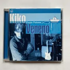 Kiko Veneno Punta Paloma CD