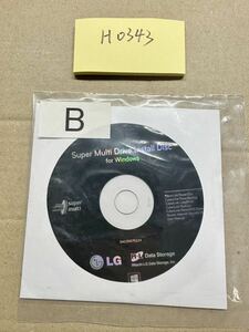 H0343/新品/LG HL Data Storage /Super Multi Drive Install Disc for Windows