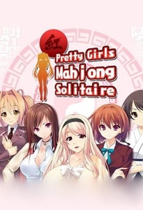 即決　Pretty Girls Mahjong Solitaire 　*日本語対応*　