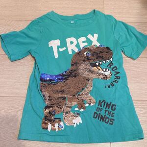 H&M T-REX スパンコール Tシャツ 恐竜120cm 130cm