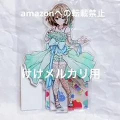 高垣楓 ポップリンクス アクリルスタンド 限定品 シンデレラガールズ