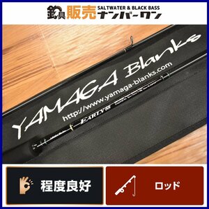 【程度良好品☆】ヤマガブランクス アーリー 68 ERY-68M スピニングロッド YAMAGABlanks EARLY ボート シーバス 釣り 等に（KKM_O1）