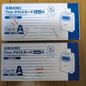 アマノ　AMANO Time P@ck カード　Card-A １９３枚　送料込み