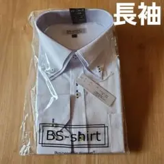 【新品】BS-shirt ビジネスシャツ 長袖 LLサイズ