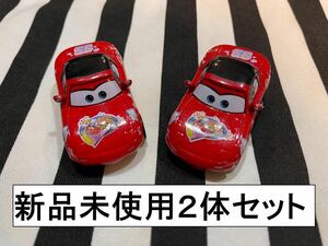 新品　カーズ ミニカー　ミアティアセット　マックイーンファン