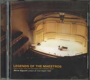 CD 江口玲 Akira Eguchi Legends Of The Maestros NYS80619 NYS CLASSICS /00110