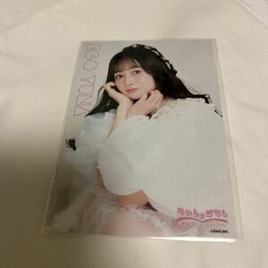 美品！アップ4江籠裕奈「ないしょばなし」開設記念生写真梱包送料無料！匿名配送　硬質カードケース　ネコポス　元SKE48