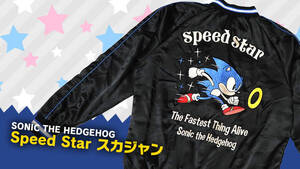 SONIC THE HEDGEHOG Speed Star スカジャン ソニック サイズM