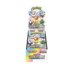 新品未開封 ポケモンカードゲーム スカーレット&バイオレット ハイクラスパック テラスタルフェスex 1BOX販売 05